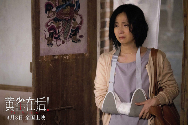 輝雨金姬貞最新影視作品,輝雨金姬貞最新影視作品，深度剖析與觀點(diǎn)闡述