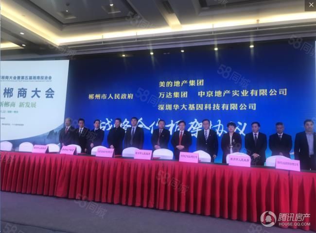 郴州國(guó)盛上市背后的夢(mèng)想與友情故事