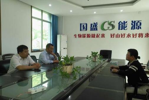 郴州國(guó)盛上市背后的夢(mèng)想與友情故事