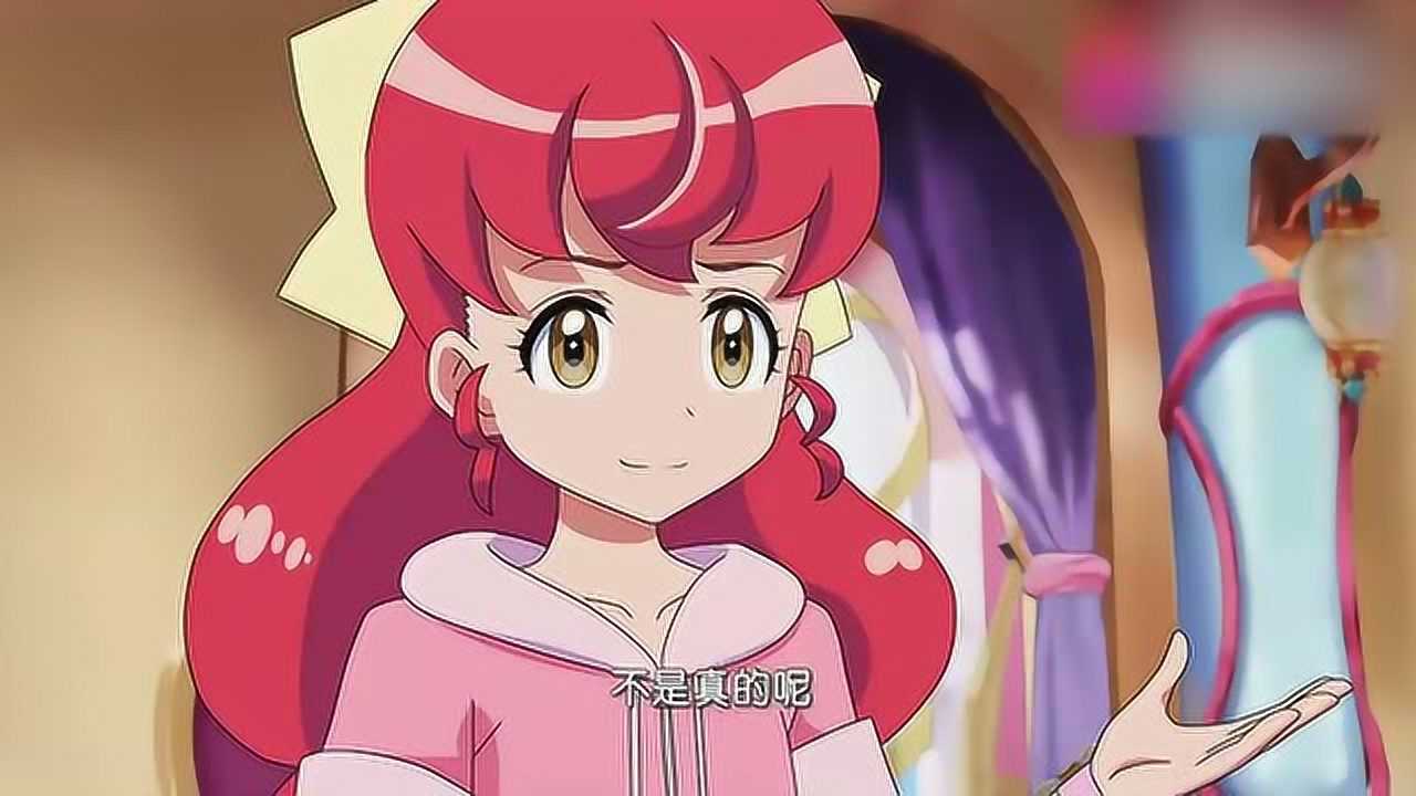 最新版巴拉巴拉小魔仙，全新魔法世界的奇幻探索