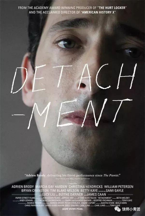 電影抗顏為師，技能學習與任務完成指南