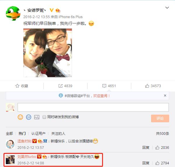 安德羅妮新版本奇跡賊，步驟指南與策略解析