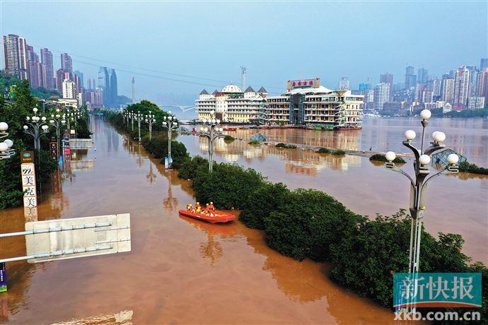 重慶洪水最新動(dòng)態(tài)，旅行中探尋自然美景，尋求內(nèi)心平靜之旅