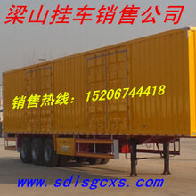 13米掛車價(jià)格揭秘，一場(chǎng)溫馨的奇妙之旅