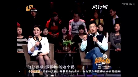 遼寧完美告白新一期,遼寧完美告白新一期，情感、科技與生活的交織