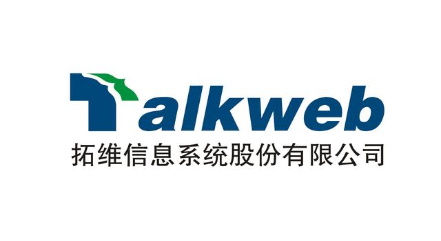 拓維信息重組動態(tài)詳解，步驟指南與操作指引