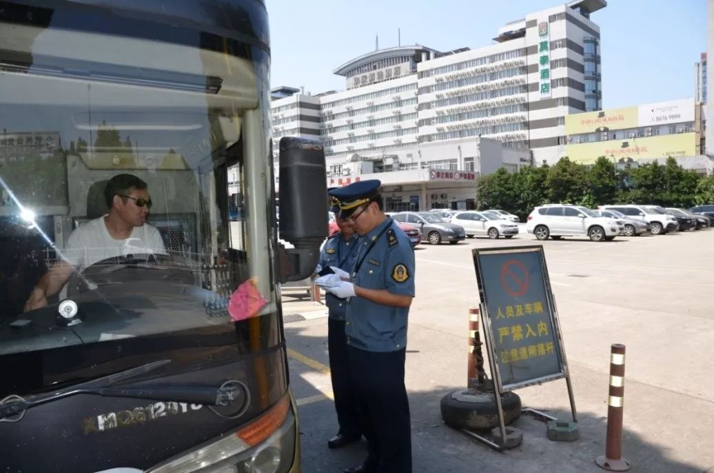 運(yùn)管改革動(dòng)態(tài)資訊，變革浪潮中的自信與成就感之源