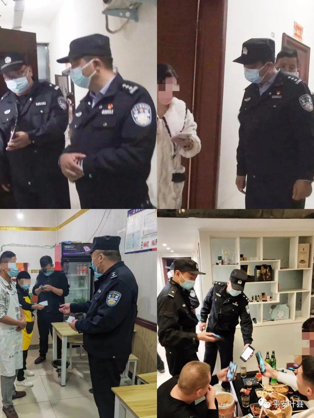 葉縣最新房源出租，優(yōu)質(zhì)生活即刻擁有！