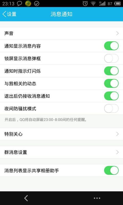 最新手機(jī)發(fā)布信息概覽，掌握最新科技動(dòng)態(tài)
