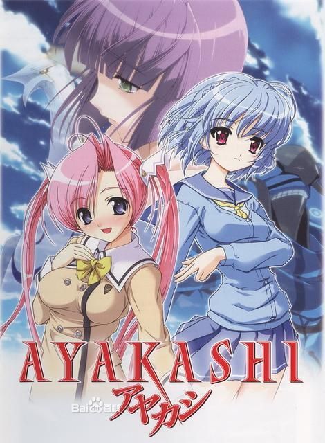 日本動漫產(chǎn)業(yè)最新動態(tài)，產(chǎn)業(yè)現(xiàn)狀與發(fā)展趨勢展望