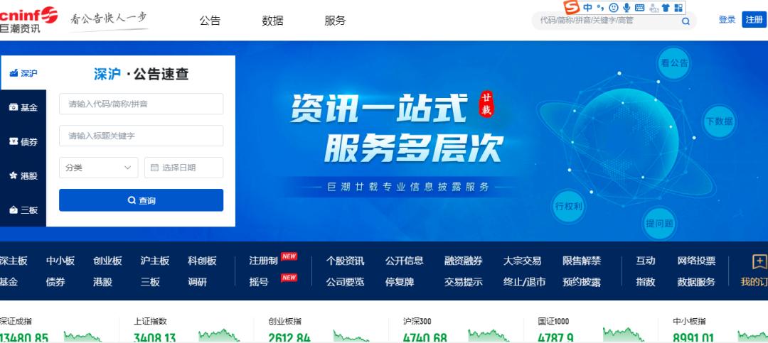 18小時最新網(wǎng)址匯總，探尋小巷美食的秘密天堂！