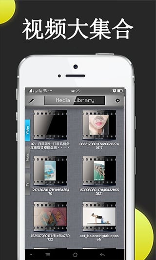 2017 Wibox最新版下載,2017年Wibox最新版下載，時代的產(chǎn)物與科技的印記