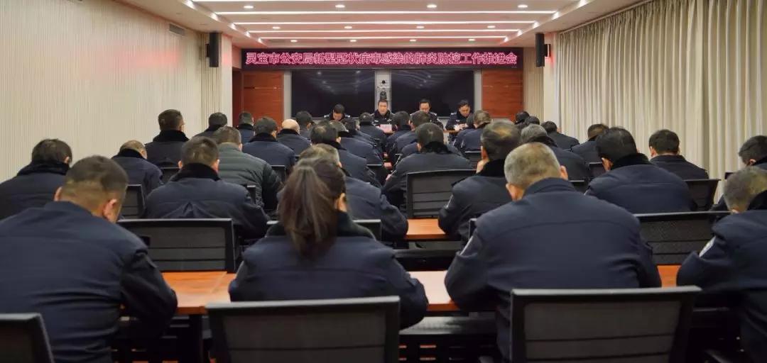 靈寶最新病毒資訊,靈寶最新病毒資訊，科技前沿的守護者，引領(lǐng)未來生活新潮流