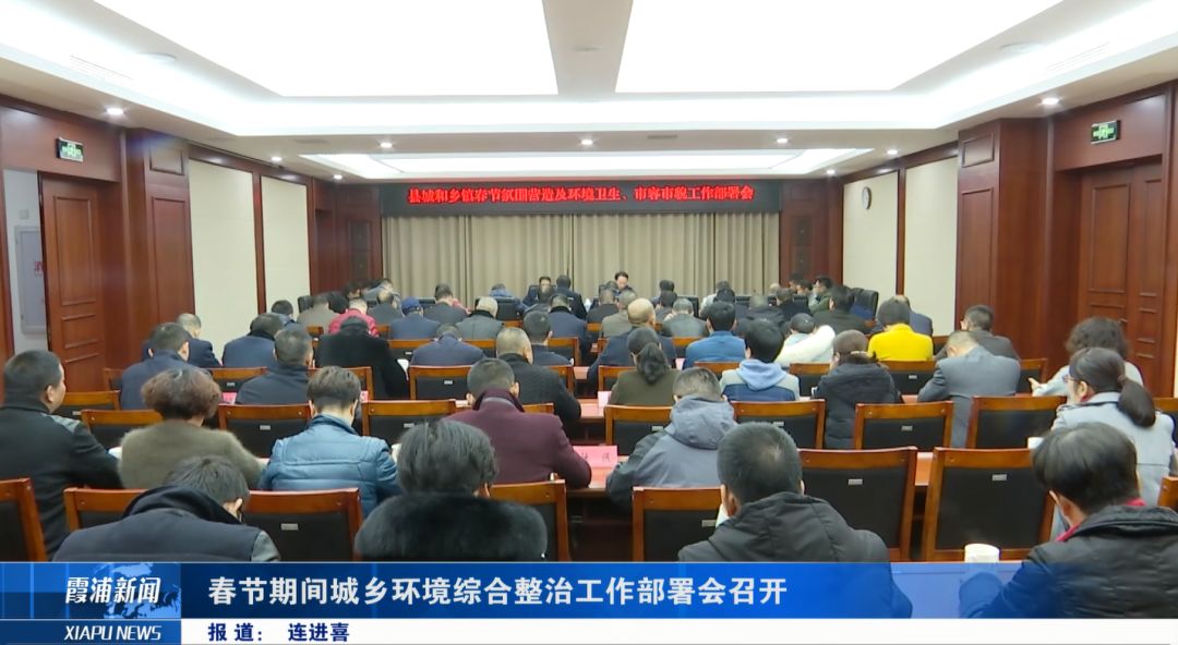 霞浦新聞網(wǎng)最新資訊，友情與愛(ài)在日常生活中的溫馨傳遞