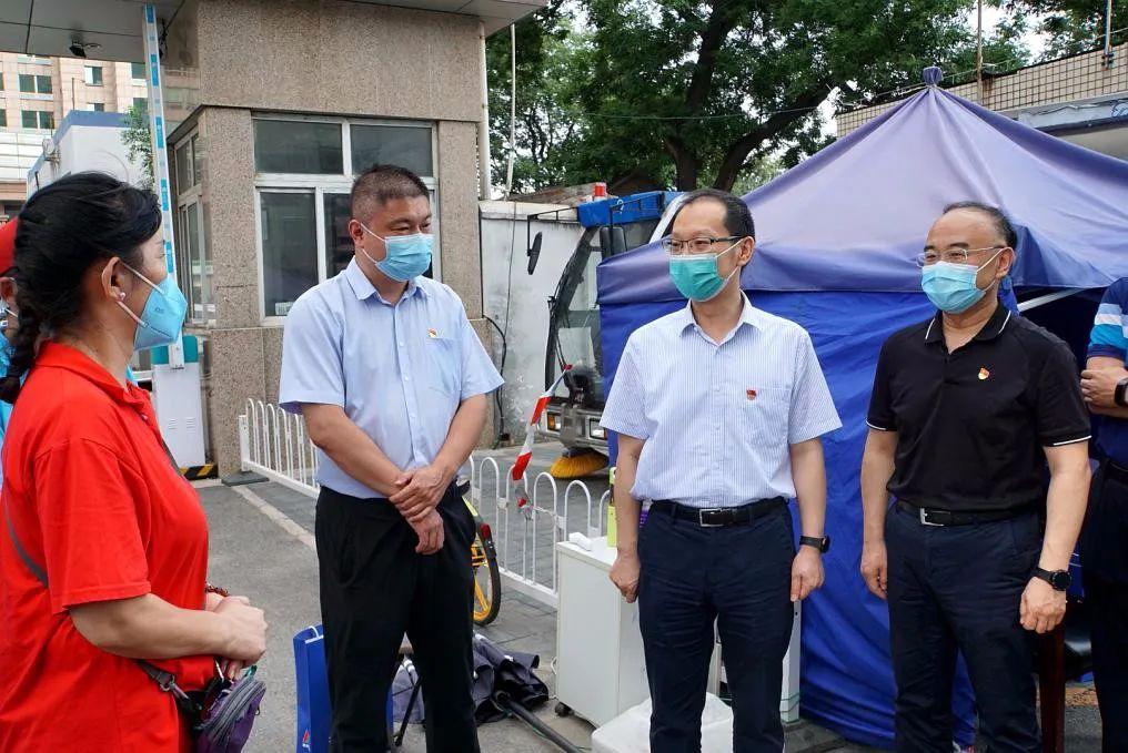 北京廣播電視大學(xué)，深入解析其辦學(xué)層次與定位