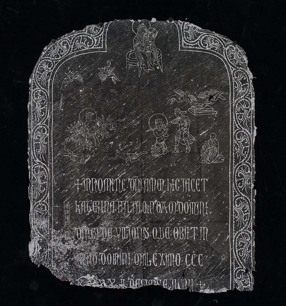 科技與永恒交織的紀(jì)念之作，最新墓碑符文呈現(xiàn)