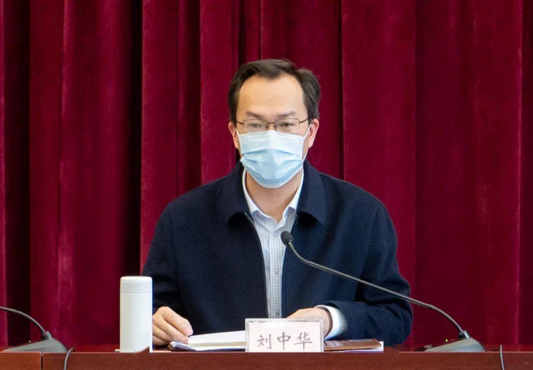 中組部劉曄華最新動態(tài)引領科技革新風潮，前沿高科技產品的探索與實踐