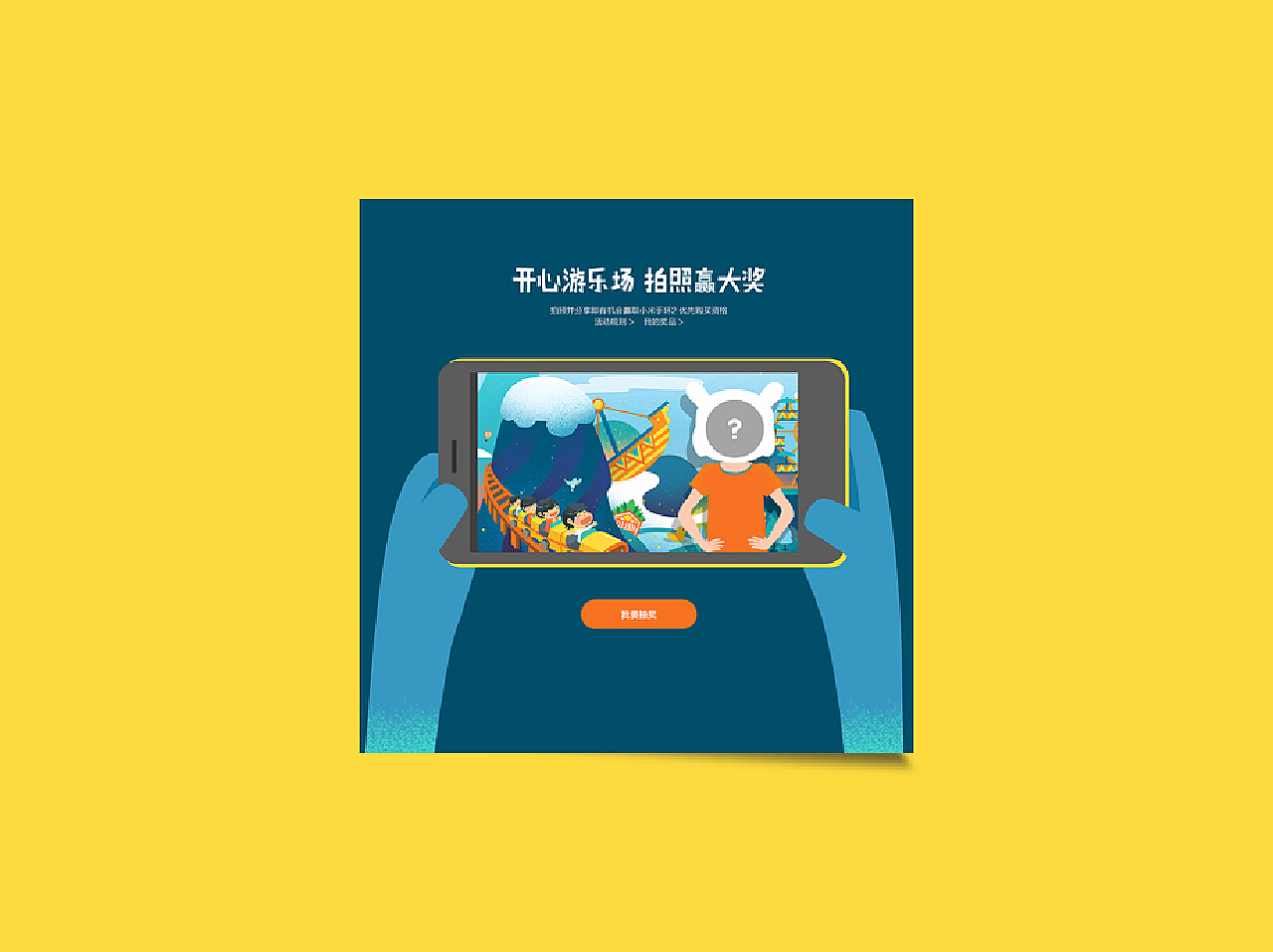 2017年度QQ動態(tài)精選，精選制作指南與回顧