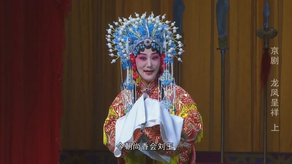 京劇演員李娜探秘寶藏小店，小巷深處的演藝之旅