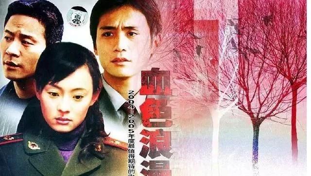 探索自然美景與內(nèi)心平和之旅，熱門(mén)生活片電視劇推薦