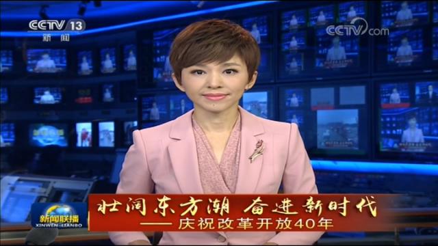 大港最新新聞報道