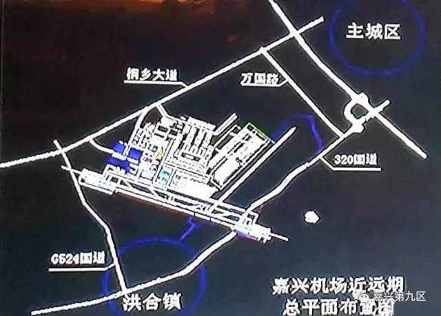 嘉興機場跑道最新規(guī)劃，探索小巷飛行與美食的隱秘之旅