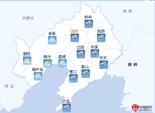 遼寧氣象最新,遼寧氣象最新，小巷深處的獨特風情