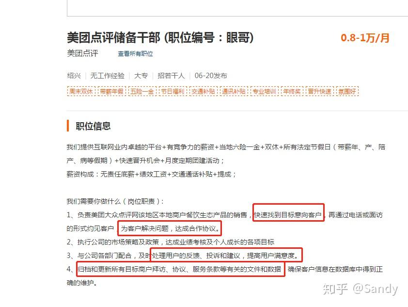 駱最新簡歷揭秘，駱姓人才的職業(yè)旅程探索