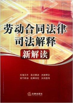 最新法規(guī)解讀，自然美景探索之旅的指南