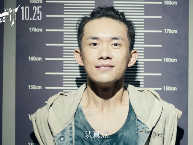 詳細(xì)步驟指南，如何學(xué)習(xí)成為成功的男明星（身高174cm）