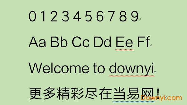 小米蘭亭字體ttf最新版的現(xiàn)代字體之美探索