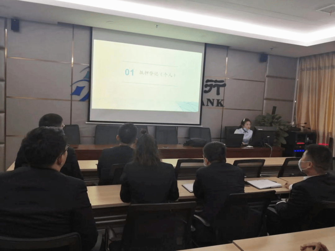 抵押權(quán)動態(tài)，擁抱變化的力量，前行之路不停歇