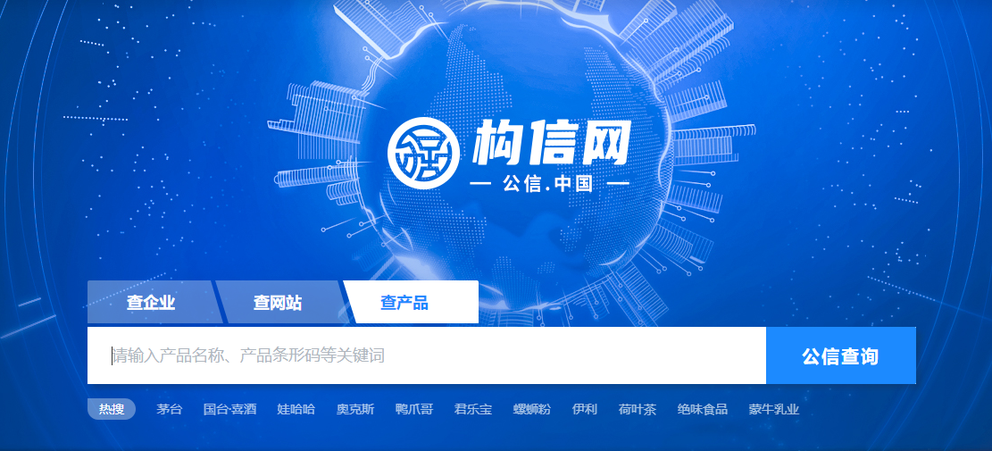 最新GPP資訊,最新GPP資訊，全球隱私保護準則的地位與影響