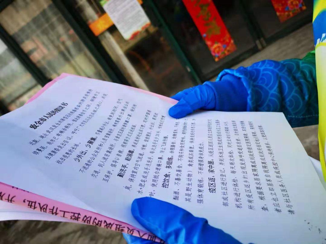 銅陵疫情最新動(dòng)態(tài)，變化中的學(xué)習(xí)之旅，自信與成就感的匯聚地