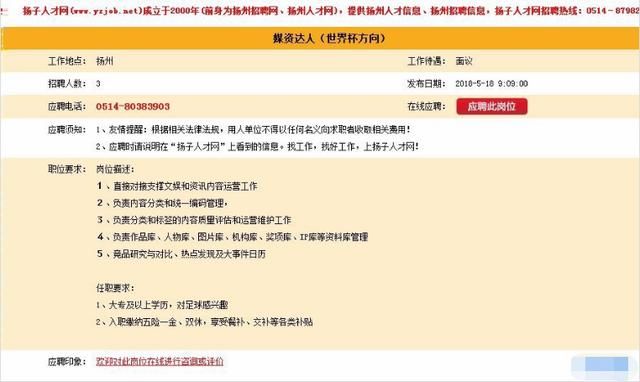 網(wǎng)達軟件最新消息,網(wǎng)達軟件最新消息