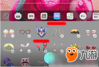 激萌特效新升級，引領(lǐng)視覺盛宴風(fēng)潮，體驗極致魅力！