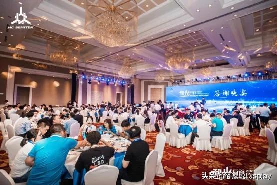 華燦光電股票最新動(dòng)態(tài)，小巷深處的隱藏瑰寶