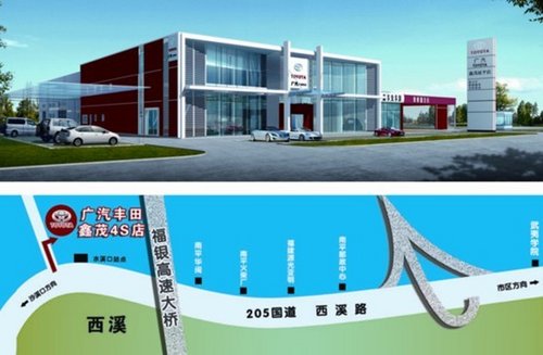 邵武在線(xiàn)最新招聘信息更新