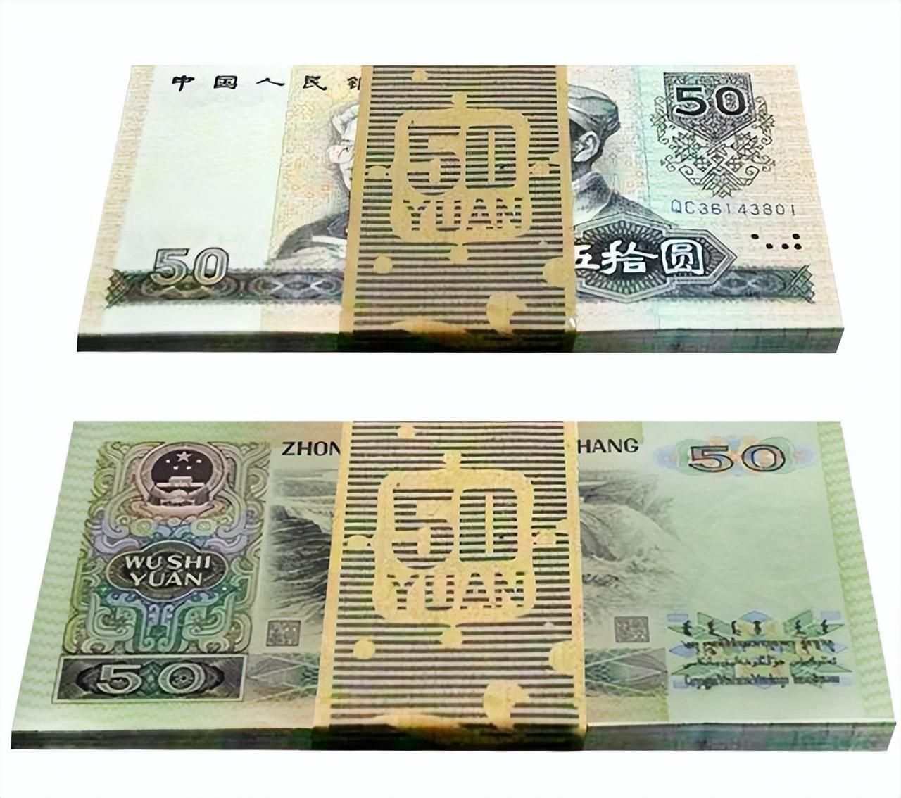 一九行情，引領(lǐng)科技潮流，重塑未來生活體驗(yàn)新篇章