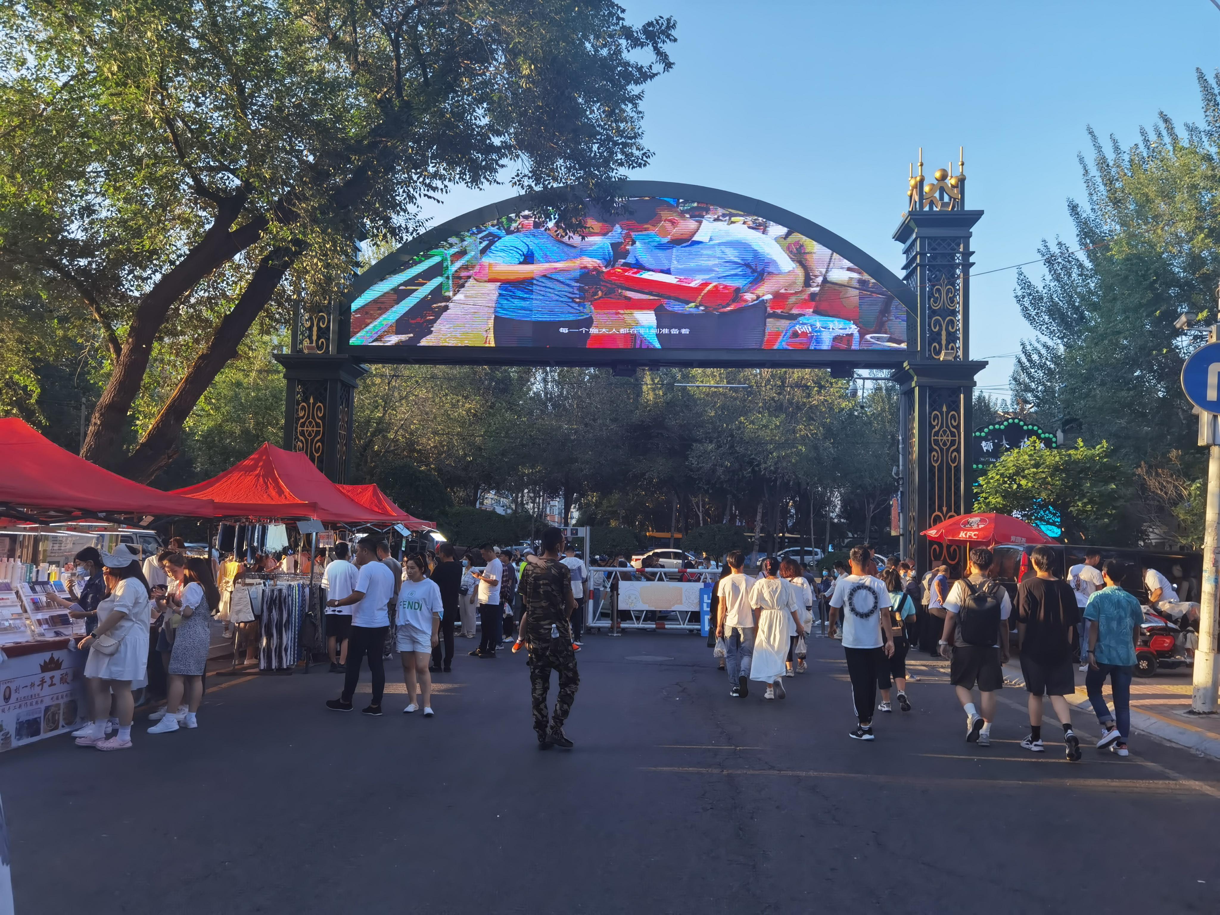 最新夜市創(chuàng)業(yè)好項(xiàng)目，點(diǎn)亮夜空的星光創(chuàng)業(yè)之旅