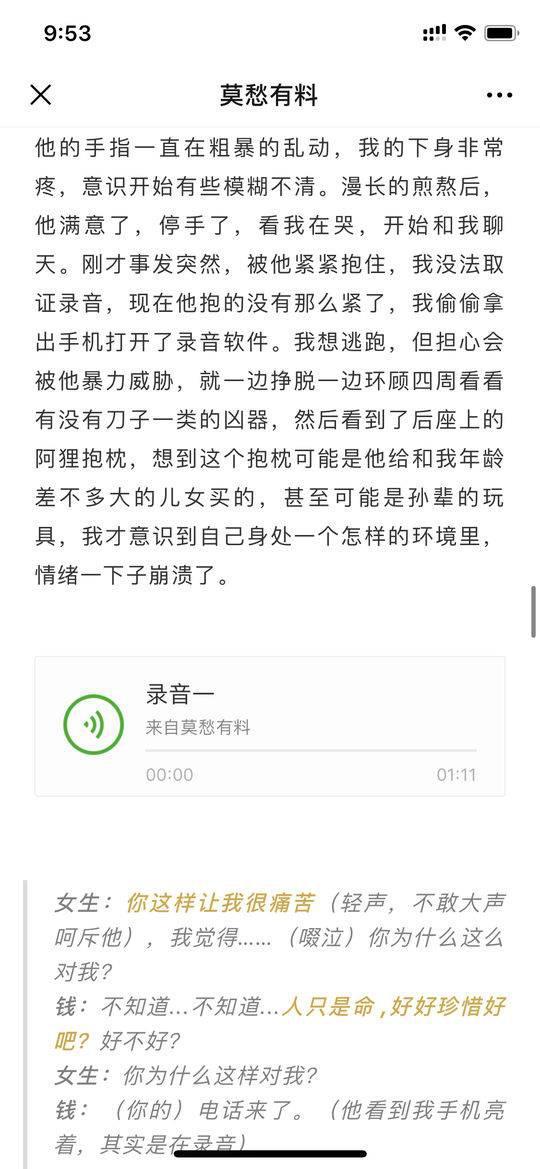 上市新聞?lì)l道，自然美景之旅，探尋內(nèi)心寧?kù)o的治愈之旅