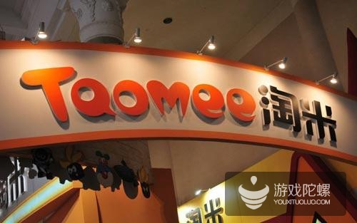 淘米網(wǎng)上市,淘米網(wǎng)上市，學(xué)習(xí)、變化與自信的華麗樂章