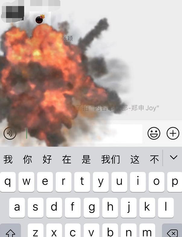 微信升級指南，擁抱最新版本，展現(xiàn)自信變化