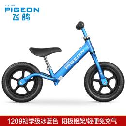 科技新品小孩自行車價格及圖片，夢幻伙伴，騎行未來的理想選擇