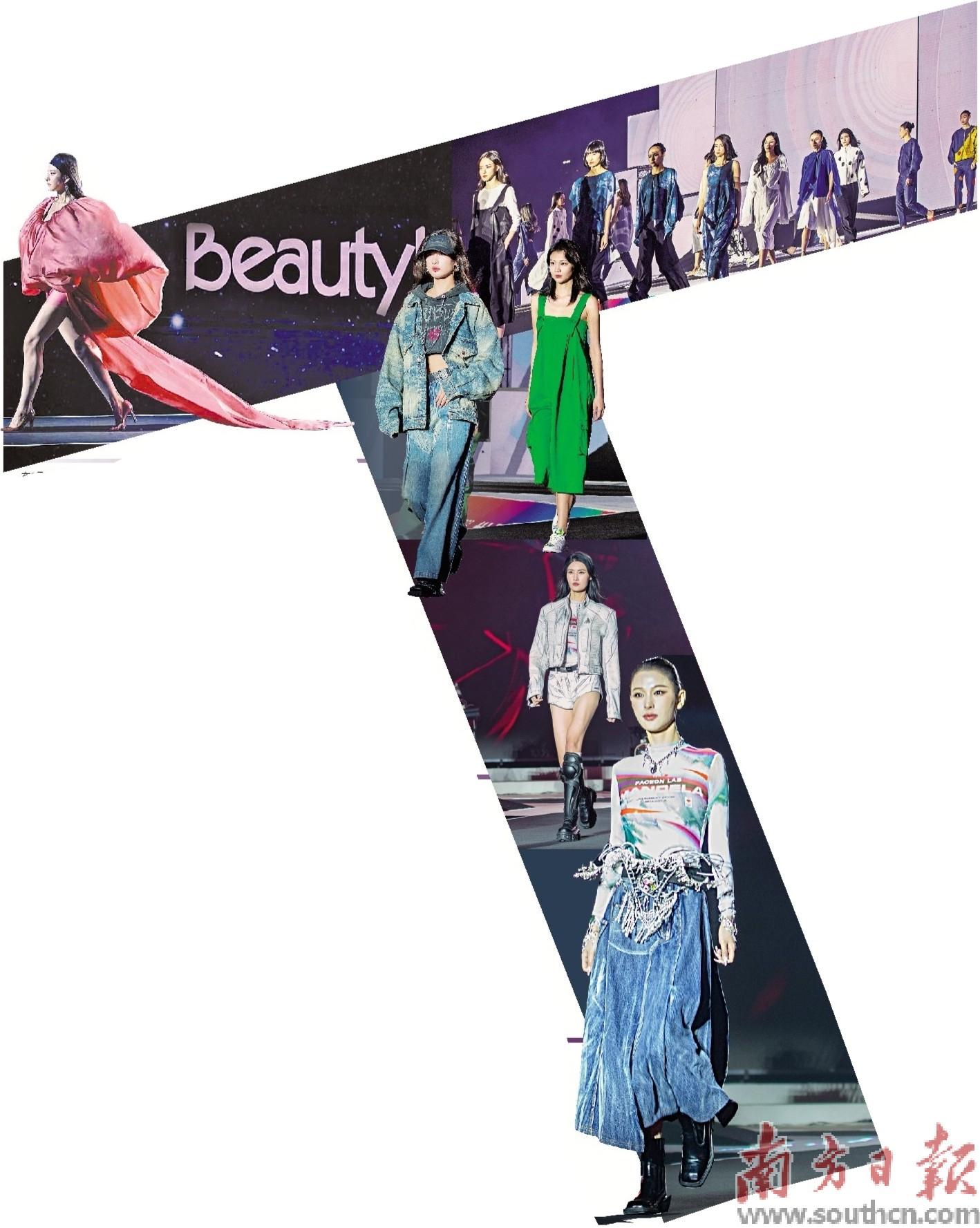 時(shí)尚潮流新篇章概覽