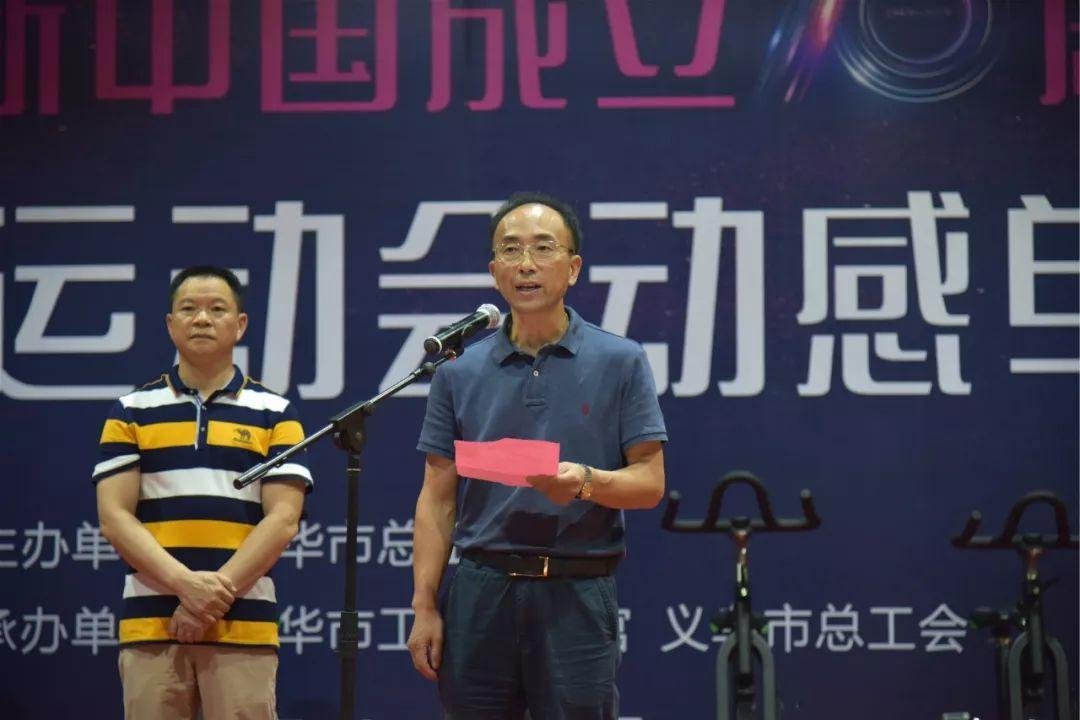 朱旭比賽，高科技革新典范，重塑未來產(chǎn)品體驗