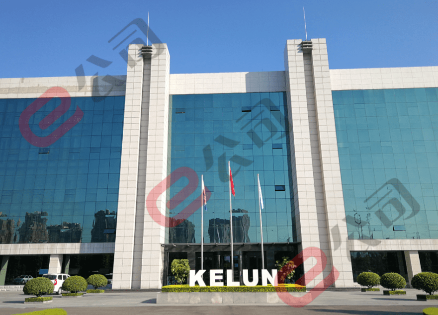 科倫藥業(yè)動態(tài)，力量在變化，自信源于學(xué)習(xí)之路