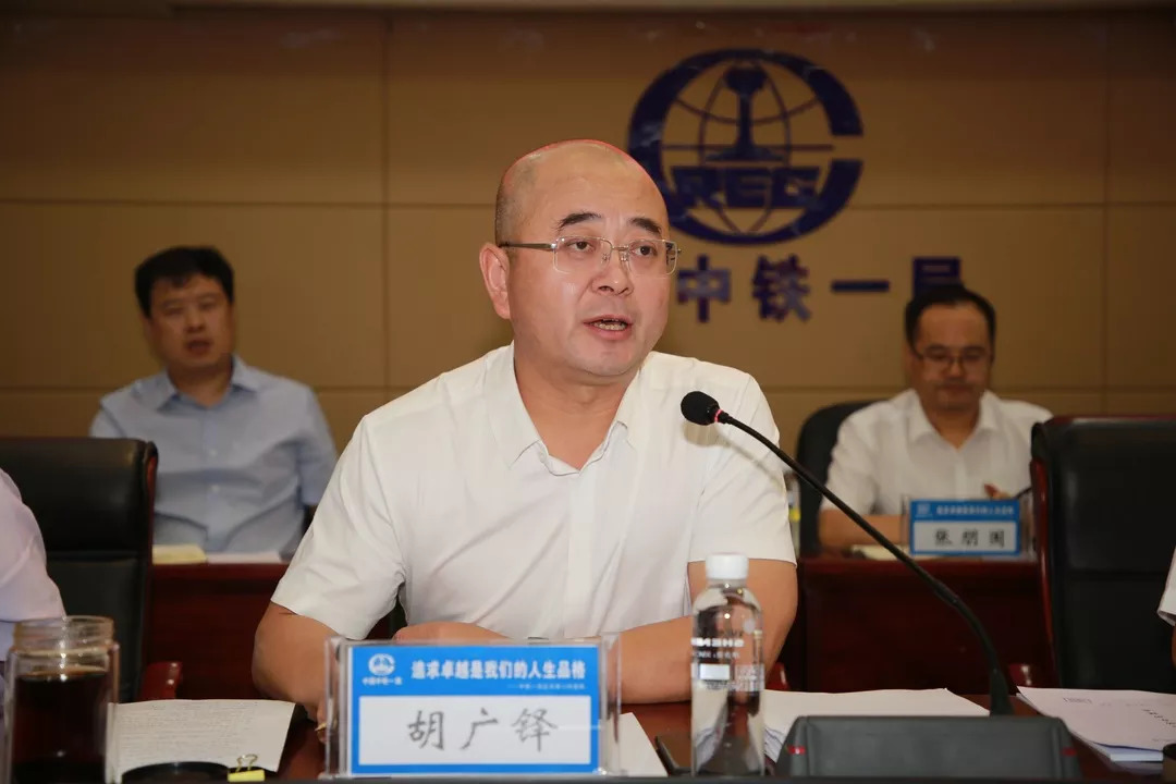 胡廣鐸最新動(dòng)態(tài)，自然美景中的心靈之旅，探尋內(nèi)心平和之地