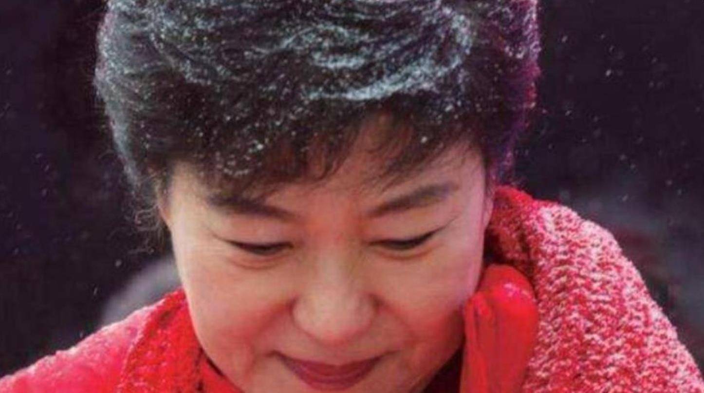 時代變遷中的女性領(lǐng)袖之路，樸槿惠最新動態(tài)視頻曝光