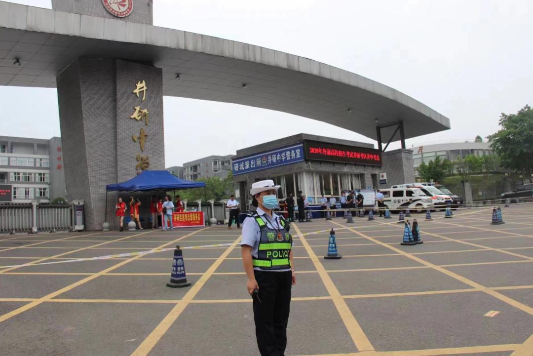 井研疫情動態(tài),井研疫情動態(tài)，科技引領前沿，智能守護健康